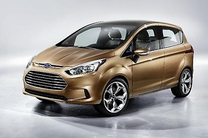 Ακόμα πιο φθηνό το Ford B-MAX...