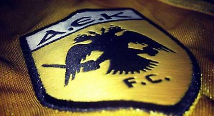 «Ζωγράφισε» για την ΑΕΚ