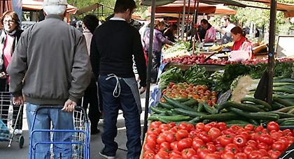 Σε ποιες λαϊκές αγορές θα μοιράσουν σήμερα δωρεάν φρούτα και λαχανικά οι παραγωγοί