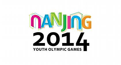 Live Streaming: Η Τελετή της Ολυμπιακής Φλόγας Νέων