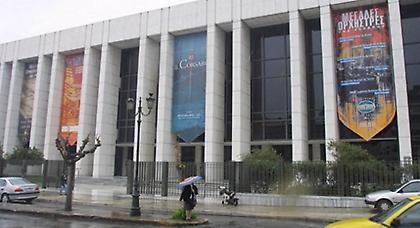 Tροπολογία- σκάνδαλο διαγράφει τα χρέη του Μεγάρου Μουσικής