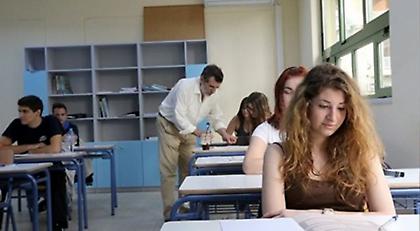 Αλλάζουν όλα: Πώς θα γίνουν οι εξετάσεις της Α' Λυκείου