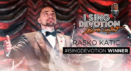 Έχασε στο… τραγούδι ο Μπατίστ (video)