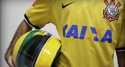 Θα αγωνιστούν με το κράνος του Σένα