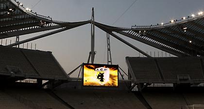 Ξεμπέρδεψε και με το χαρτόσημο η ΑΕΚ