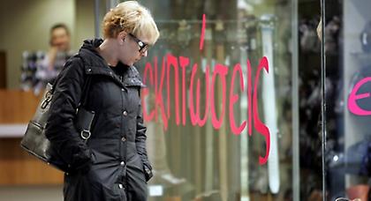 Αρχίζουν αύριο οι ενδιάμεσες εκπτώσεις