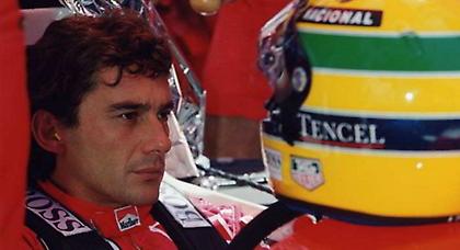 Το αστέρι που έσβησε νωρίς…