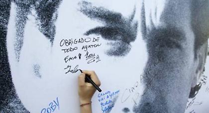 Σίγησε η Ίμολα… (pics)