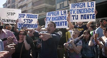 Ελεύθερος και με… υποστήριξη ο ρατσιστής οπαδός