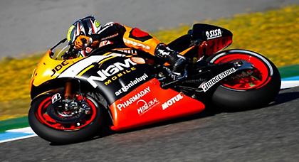 Εσπαργκαρό για αρχή