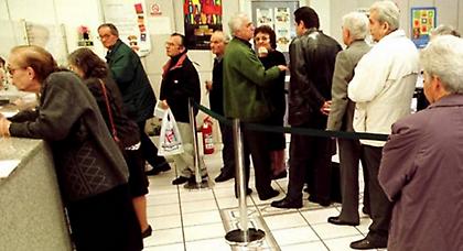 Διάψευση για την αύξηση των ορίων ηλικίας συνταξιοδότησης