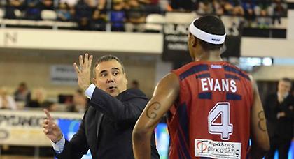 «Είναι μια χαρούμενη μέρα»