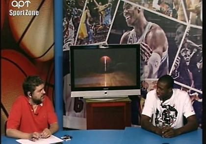 Ολυμπιακός, Πανιώνιος, Ιωνικός.....