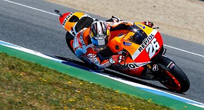 Η σκυτάλη στον Πεδρόσα