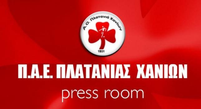 «Σε εξέλιξη ο σχεδιασμός»