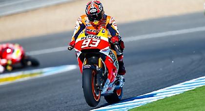 Ο πρώτος στην πρώτη