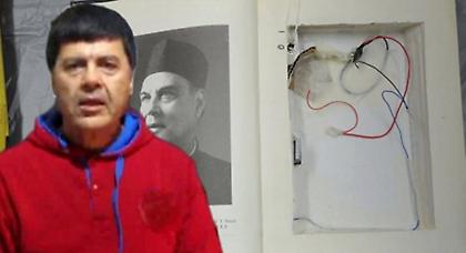 Γενετικό υλικό του Χριστόδουλου Ξηρού στο βιβλίο-βόμβα στο Α.Τ. Ιτέας
