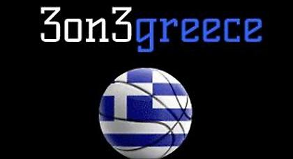 Το 3on3neamakri έγινε 3on3greece