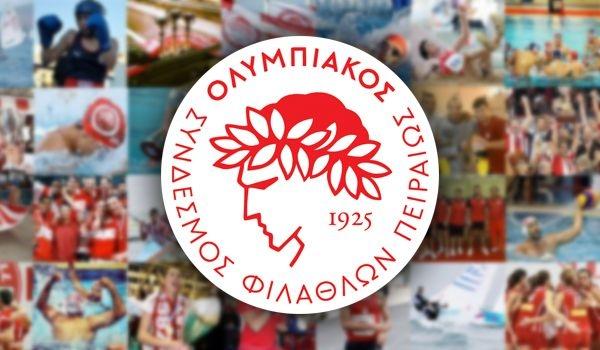 «Εχθρός του Ολυμπιακού ο Μιχαλολιάκος»