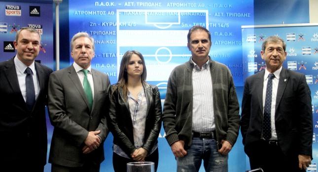 Το φοβόταν η Σούπερ Λίγκα