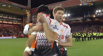 Το κλάμα του Σουάρες (video)