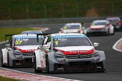 Ξανά νίκη για τη Citroen στο WTCC