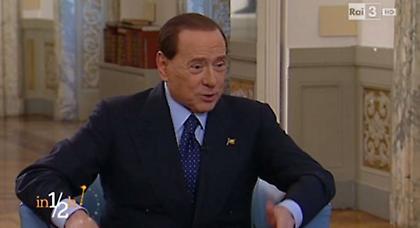 Μπερλουσκόνι: Ιταλία, Ελλάδα, Γαλλία, Πορτογαλία να βγουν από το ευρώ