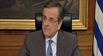 «Δεν θα χρειαστούν νέα μέτρα για την Ελλάδα»