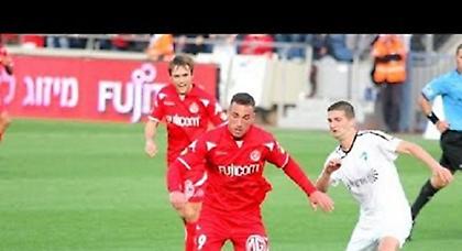 Το πρώτο για Χάποελ Σμόνα