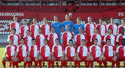 Κυπελλούχος η Βοϊβοντίνα