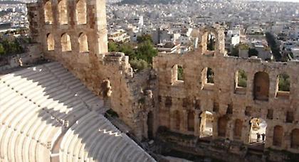 Θέατρο πολλών αστέρων