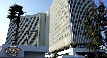 Καθαρά κέρδη 55,8 εκατ. ευρώ για τον ΟΤΕ στο πρώτο τρίμηνο 2014