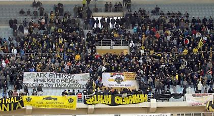 Με κόσμο η ΑΕΚ στην Κρήτη