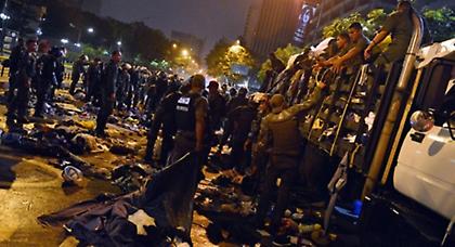 Βενεζουέλα: Αστυνομικός νεκρός από σφαίρες σε διαδήλωση