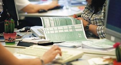 Φορολογικός Οδηγός για τις δηλώσεις του '14: Ο,τι πρέπει να ξέρετε