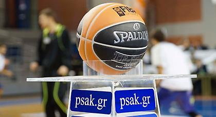 Το πρόγραμμα των ημιτελικών της Α1