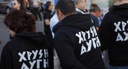 Κανένα έλεος για τους ένοχους Χρυσαυγίτες - Δε γράφεται έτσι η ιστορία