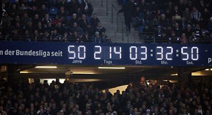 Ένα ρολόι… σταματημένο (;)