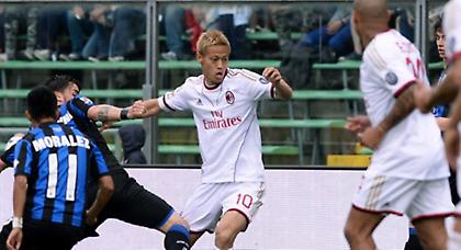 Καληνύχτα Μίλαν… (video)