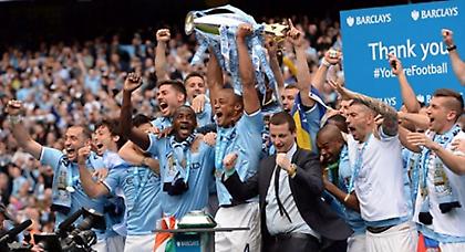 Η απονομή του τίτλου στη Σίτι