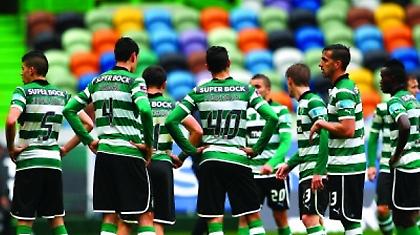 Φινάλε με ήττα για τη Σπόρτινγκ