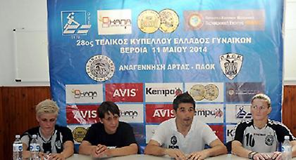 «Κάναμε υπερπροσπάθεια και δικαιωθήκαμε»