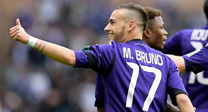 Και τώρα «φωτιά»...