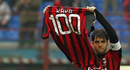 Θέλει Μίλαν ο Κακά