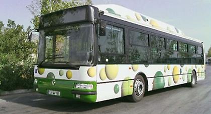 Ξεκινάει σήμερα η νέα λεωφορειακή γραμμή «ΠΕΙΡΑΙΑΣ-ΑΚΡΟΠΟΛΗ-ΣΥΝΤΑΓΜΑ - Χ80»