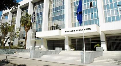Φάκελος με σφαίρες στην εισαγγελία του Αρείου Πάγου