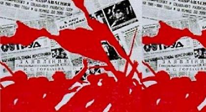 Όσο κυριαρχούν οι εμφύλιοι στην Αριστερά δεν κινδυνεύει το σύστημα