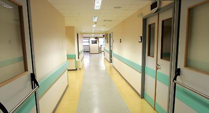 Απεργία των εργαζομένων στα δημόσια νοσοκομεία την Τετάρτη