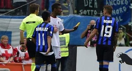 Απ’ την μπανάνα στην… καμπάνα