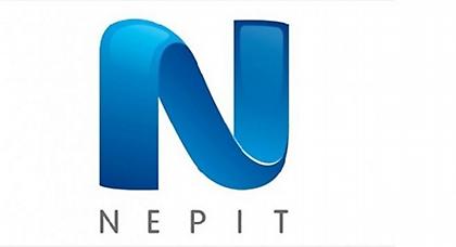 Παραιτήθηκε από την ΝΕΡΙΤ η αναπληρώτρια διευθύνουσα σύμβουλος